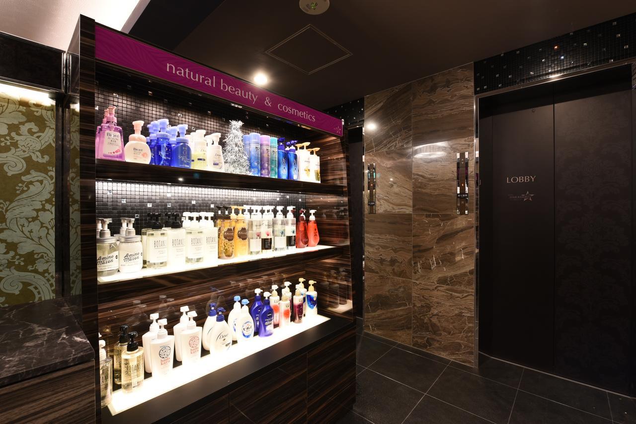 Hotel Star Resort Hers (Adults Only) Sagamihara Exteriör bild